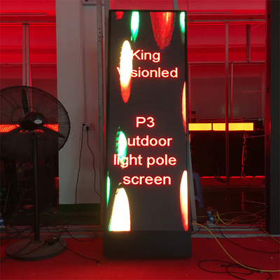 Zewnętrzny plakat reklamowy Ekran wyświetlacza LED IP54 Kontroler Android do centrum handlowego