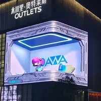 Wodoodporny wyświetlacz HD Gołym okiem 3D LED Cyfrowa reklama zewnętrzna LED Billboard P6 P8 P10